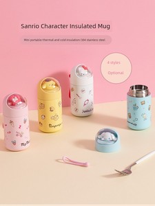 Miniso Sanrio Thermos Cup Doll Mini Water Cup Cute Girls Mini Portable Cup