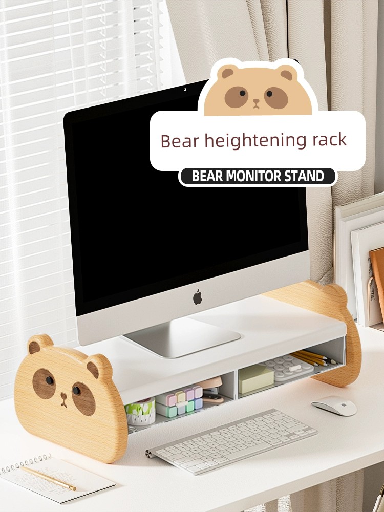 可愛熊貓款顯示器增高架小尺寸筆記本電腦增高支架辦公桌桌面收納置物架