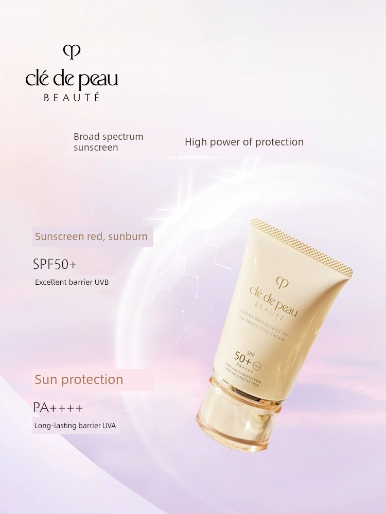  肌膚之鑰御齡SPF50防曬霜 Picture ColorProduct Thumbnail