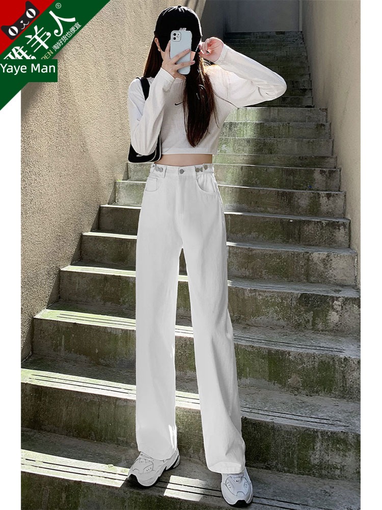 white High waist easy Straight cylinder Spring and Autumn Wide leg pants