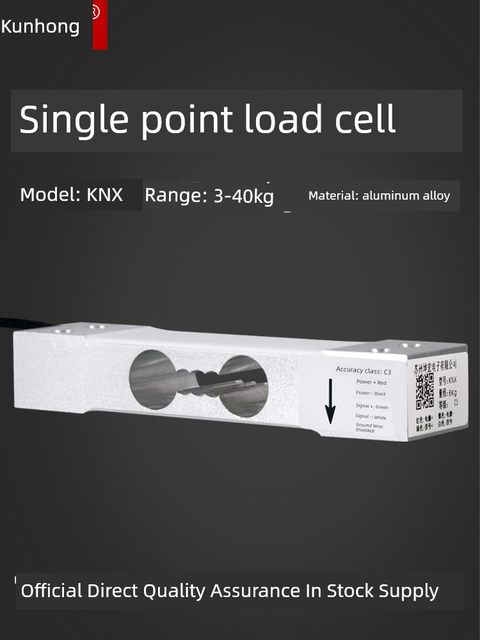 Kunhong KNX single-point pressure weighing sensor 3-40kg is suitable for measuring force of counting weighing scales