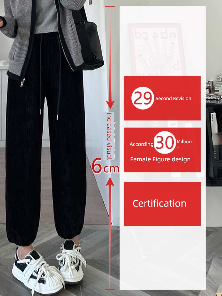 chenille  Tie one's feet Haren pants High waist corduroy Haren pants leisure time trousers female Autumn and winter Ninth pants 2022 new pattern