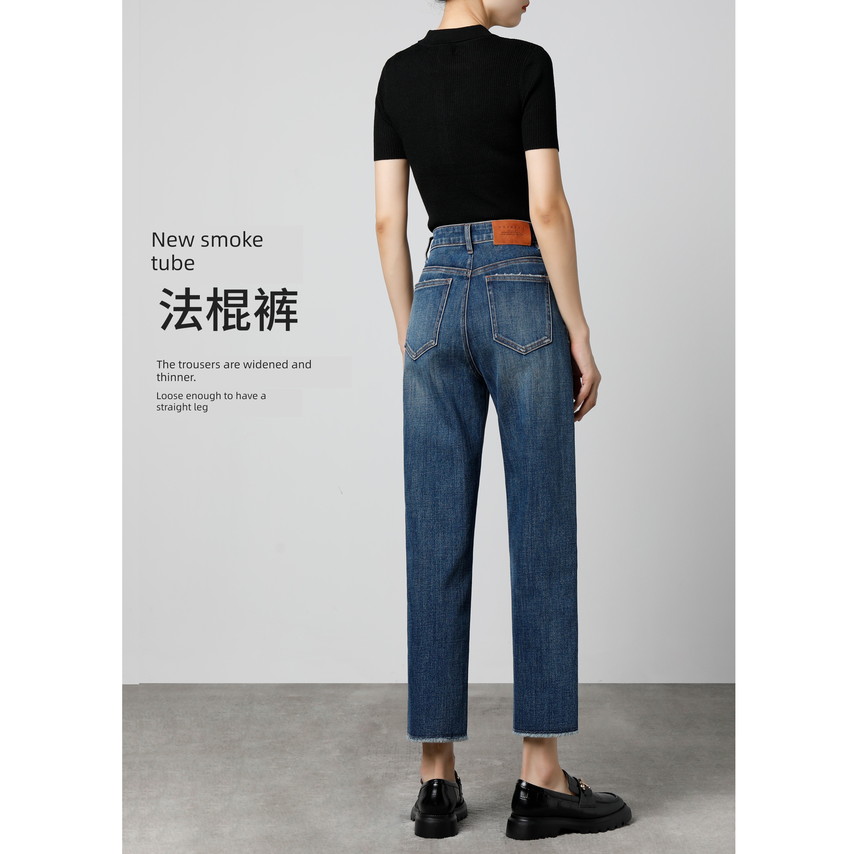 Smoke pipe High waist Autumn and winter easy Show thin Jeans