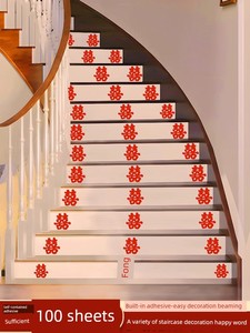 50 Daily Wedding Rooms Paper-Cut for Wedding Decoration