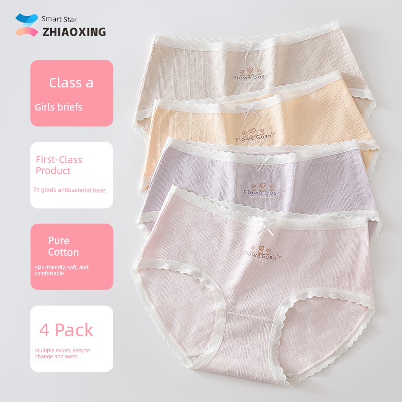 Girl Underwear Children's Development Period 10-14 Years Old Young Adult Primary School Junior High School Students Pure Cotton Summer Kids Briefs — 2