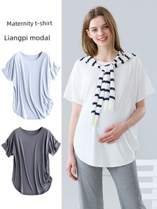 Maternity Tops Short-Sleeved T-Shirt Lenzing Tencel Modal Summer Thin Outer Wear Maternity Wear Summer Loose Fit during 