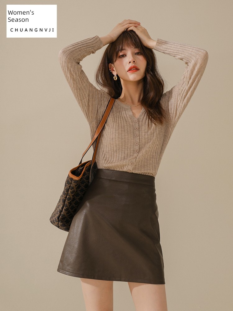 Self-cultivation Show thin Versatile With sweater Sweater Leather skirt