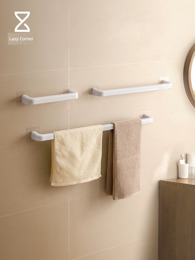 懶角落浴室置物雙層多功能單杆毛巾架 免打孔