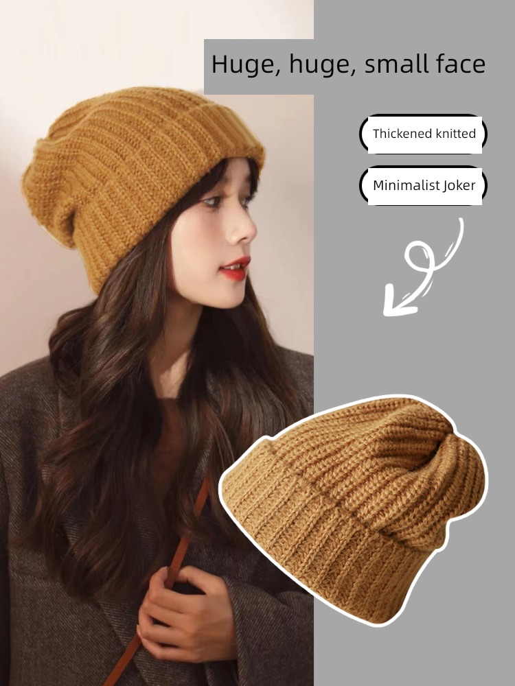 Coarse wool Hat female Autumn and winter easy Big head circumference