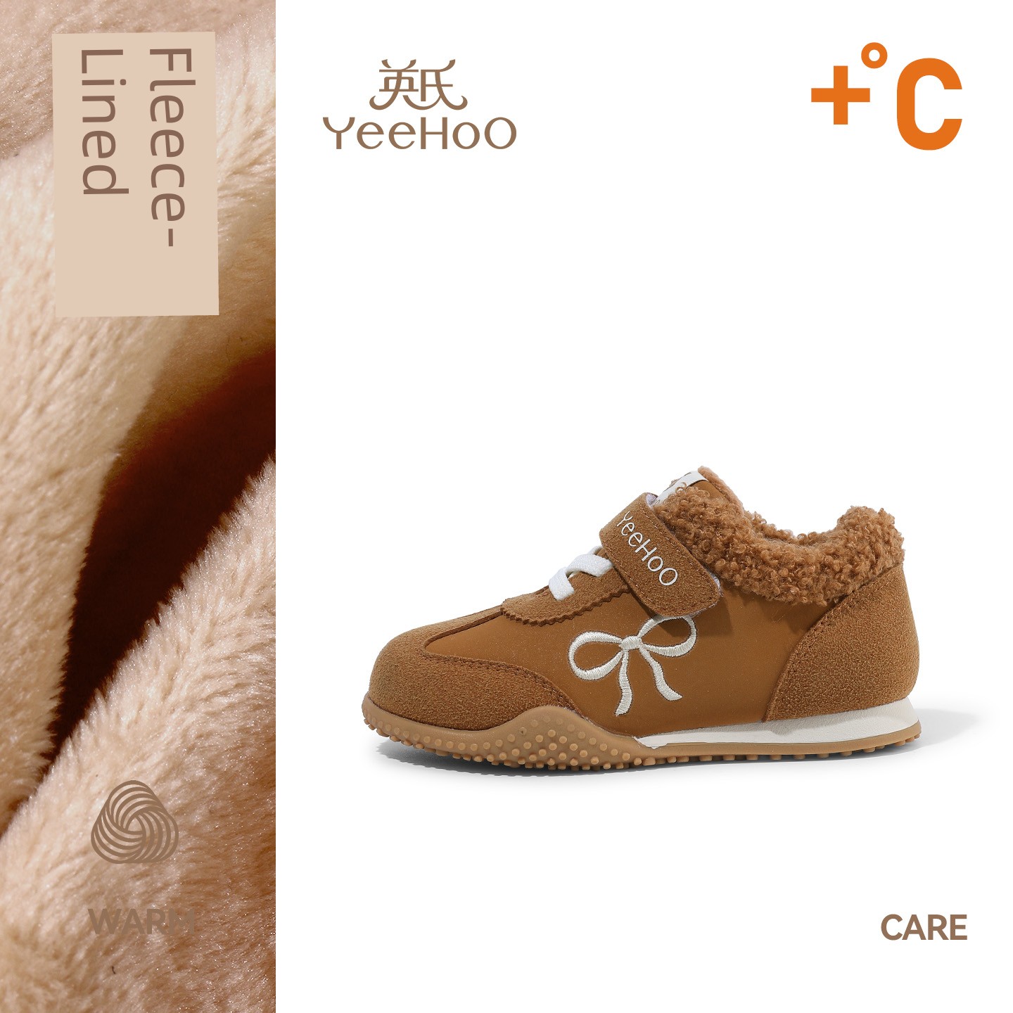 Yeehoo Children's Shoes Girls' Sneakers Autumn New Model Kids' German Training Shoes Kindergarten Red Casual Shoes Baby Shoes — 6