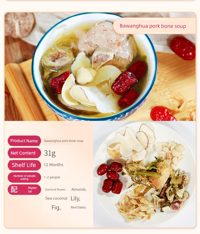 Postpartum Meal Nutritious Meal Postpartum Stew Soup Ingredients Package Postpartum Meal Set Postpartum Soup Ingredients Small Postpartum 15-Day Supplement — 21
