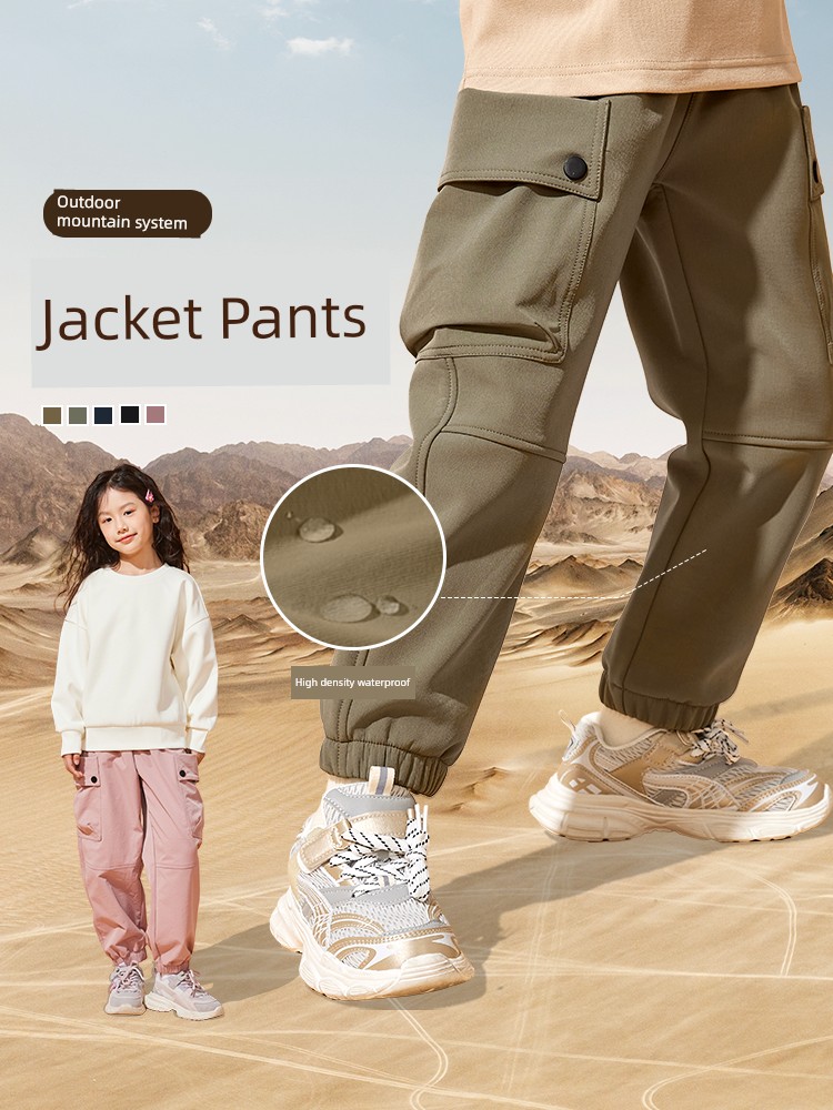 Piggy Banner Children's Cargo Pants Boys' Pants Autumn New Long Pants Big Kids Autumn Outdoor Waterproof Hiking Pants Pc — 2