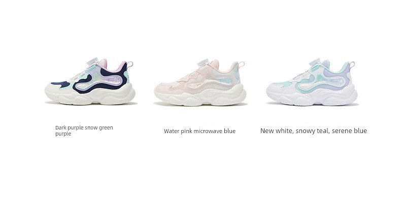 Xingyun | Xtep Girls' Shoes 2026 Spring and Autumn New Mesh Surface Kindergarten Baby Children's Casual Sports Shoes for Girls — 14