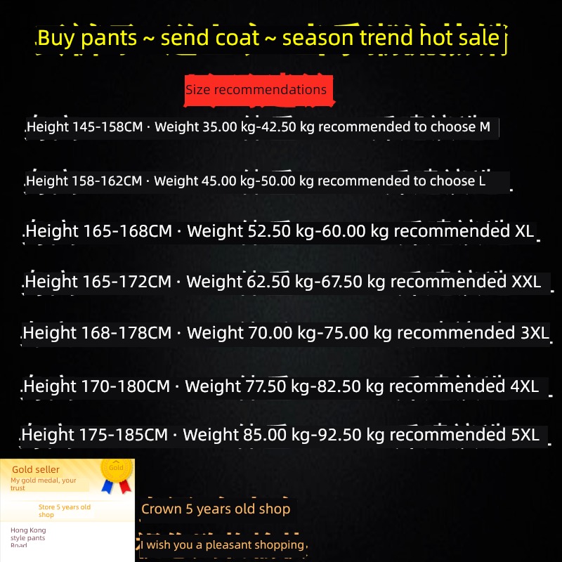 Self-cultivation motion Harlan Korean version Winter money Plush Overalls