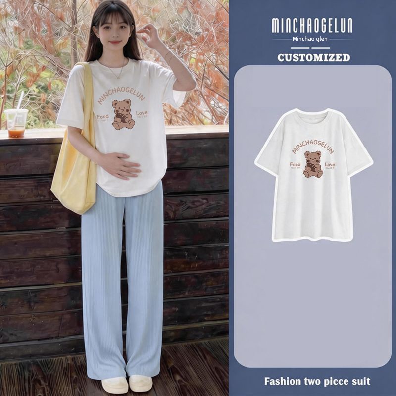 Maternity Suit for Summer Outings, Korean Style, Stylish Pure Cotton Short-Sleeved Top, Loose Casual Belly-Supporting Wide-Leg Pants Two-Piece Set — 1