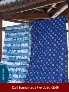 DIY Dali Bai Ethnic Group Handmade Tie-Dyeing Cloth