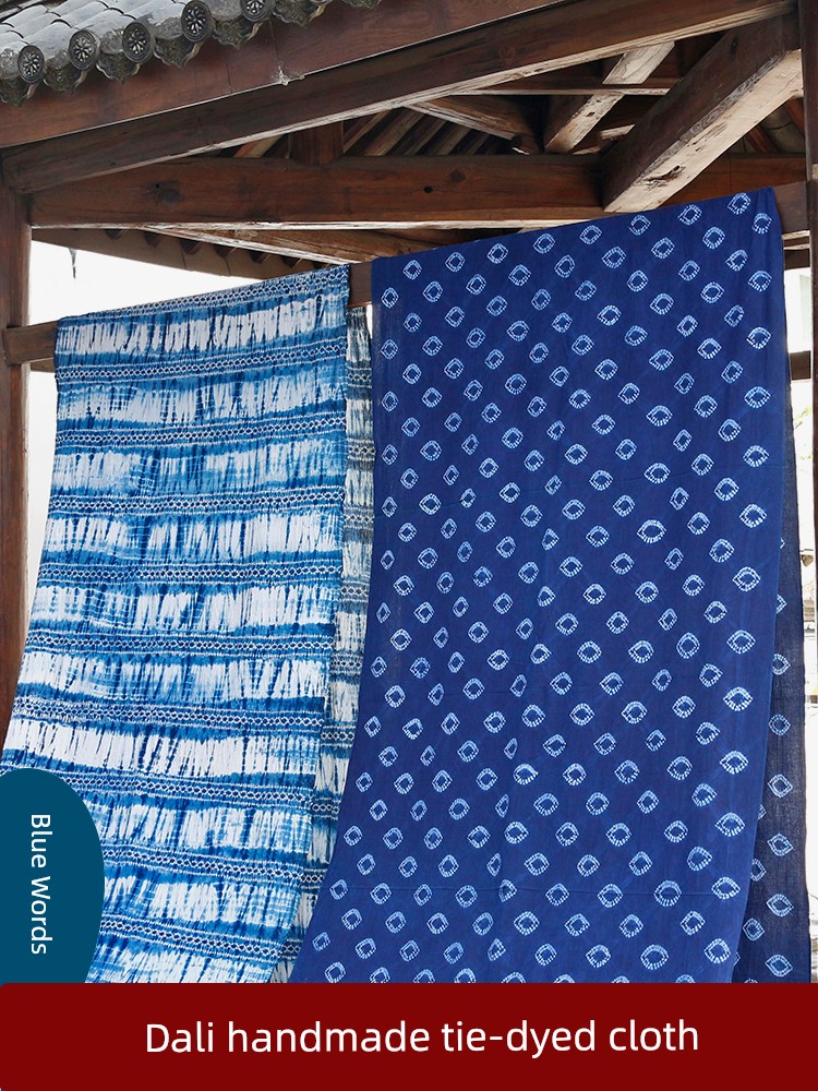 DIY Dali Bai Ethnic Group Handmade Tie-Dyeing Cloth