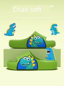Children's Slippers for Boys, Summer 2026 New Model, Indoor Home Non-Slip Soft Sole Dinosaur Cartoon Parent-Child Slippe