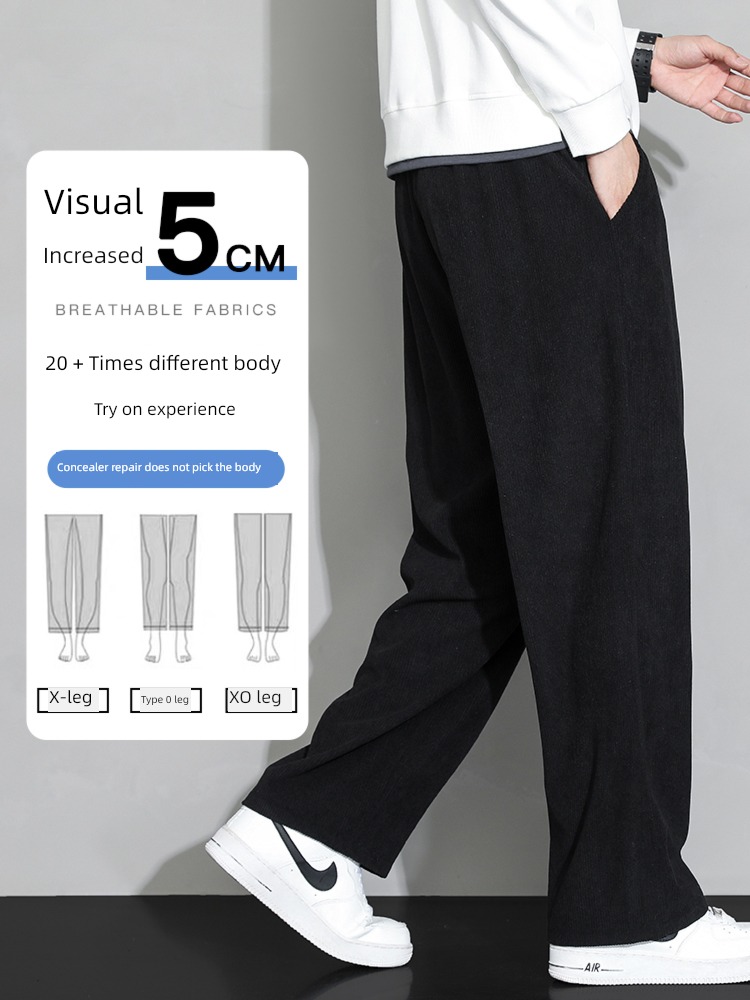 Autumn and winter thickening Broad leg leisure time corduroy trousers