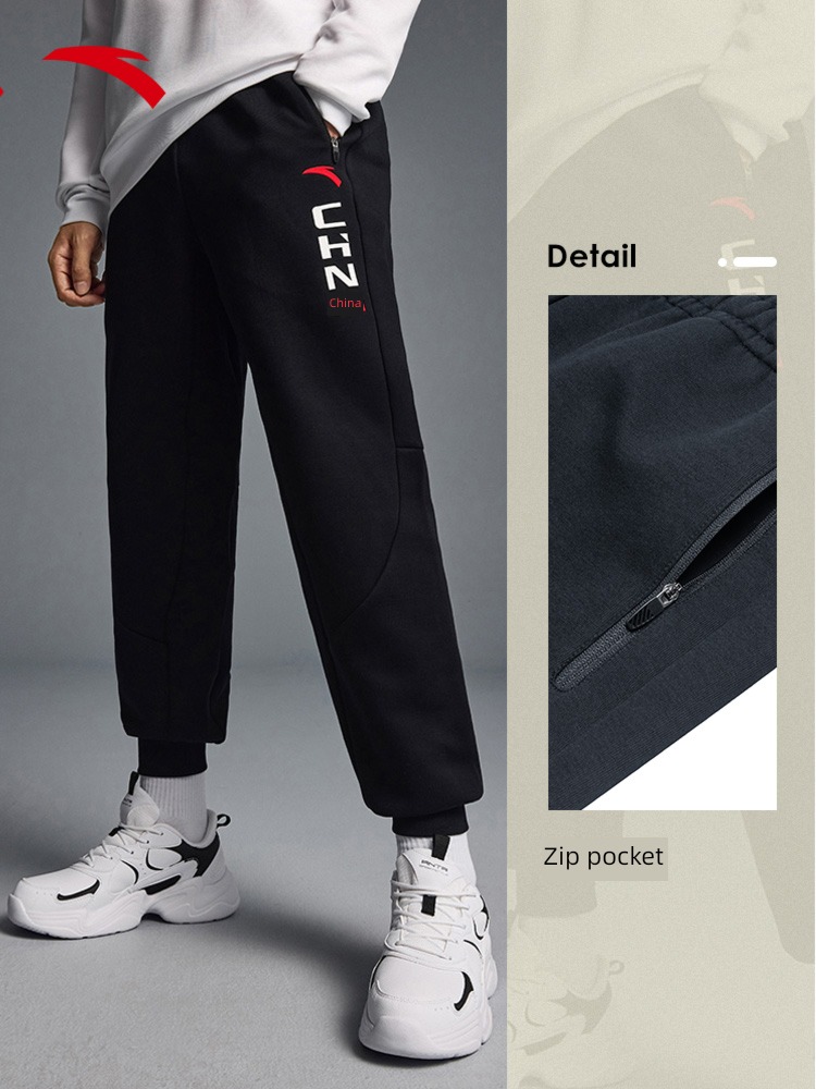 Anta Easy to take care of male easy Tie one's feet trend trousers