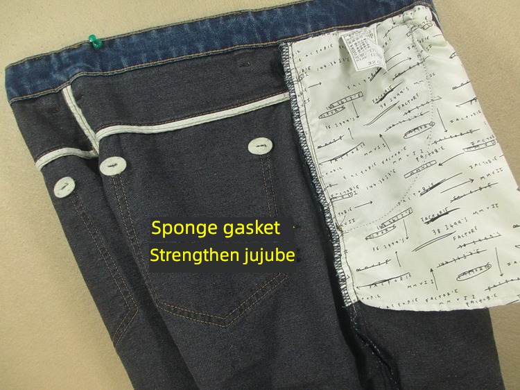 solar system trend Self-cultivation Versatile Jeans
