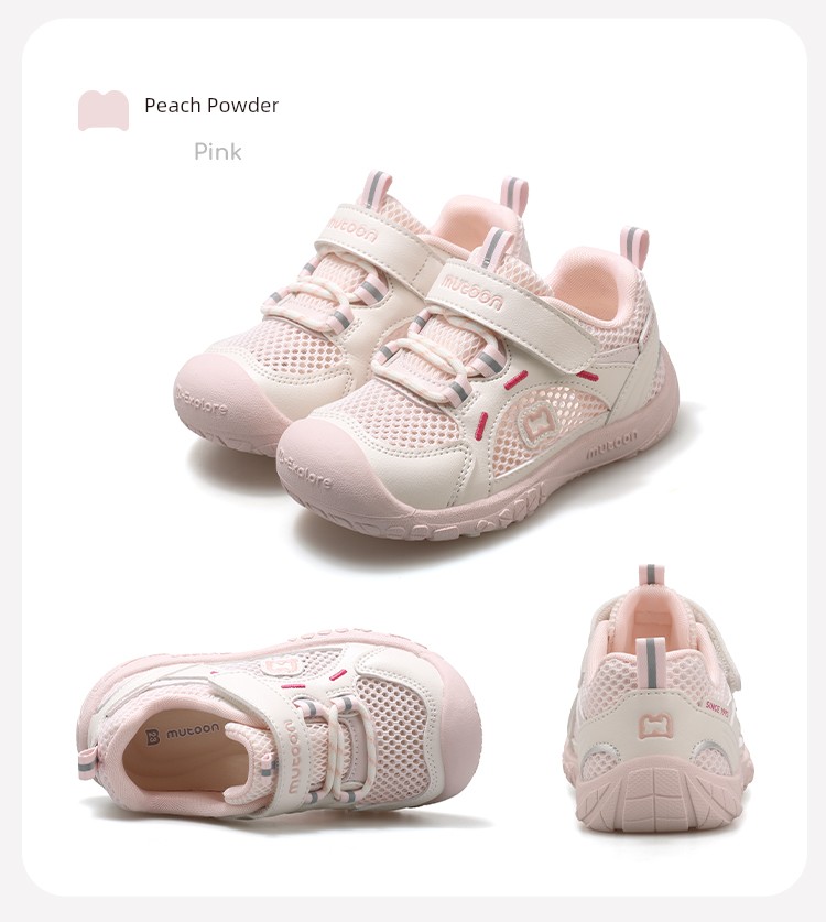 Children's Outdoor Sports Shoes 2026 Spring and Autumn New Models for Girls, Lightweight Soft-Soled Mesh Hiking Shoes for Boys — 33