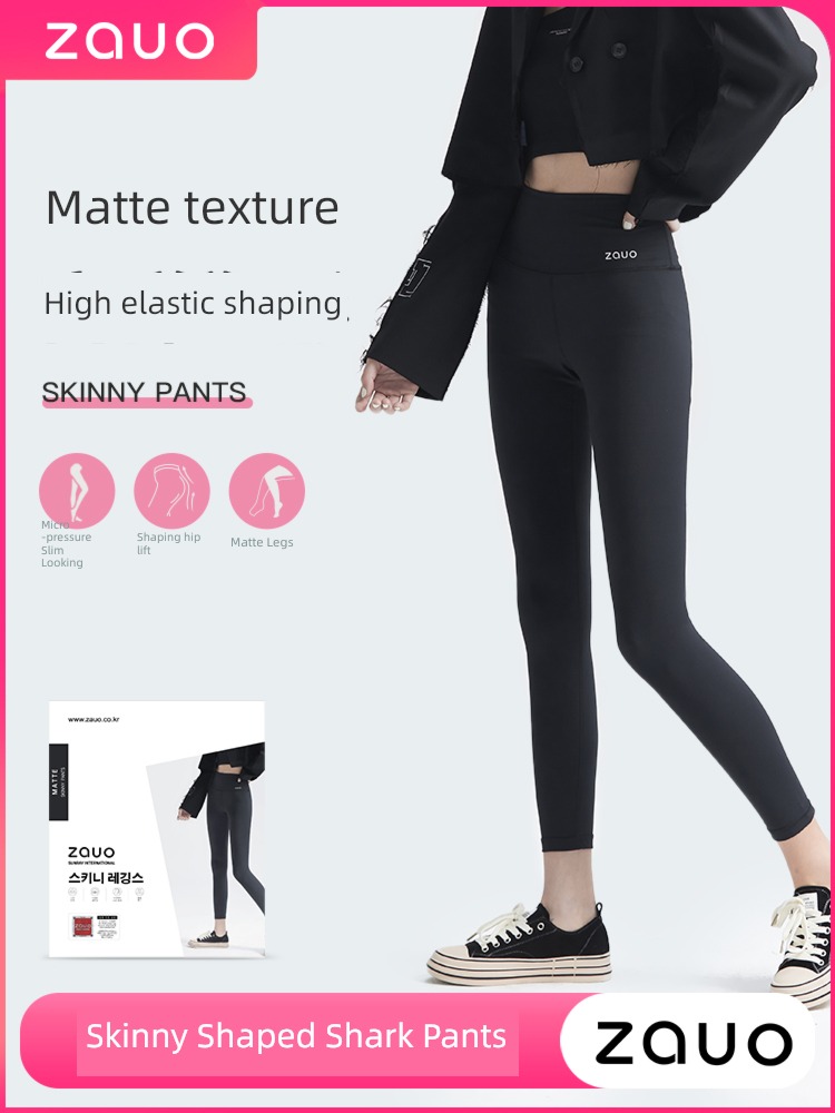 zauo the republic of korea High waist The abdomen Buttock lifting Nine points shark pants
