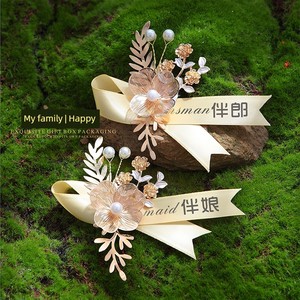Wedding Corsage Wedding Full Set Family Bridegroom Bride Best Man Bridesmaid Parents Family Couple Wedding Supplies Plac