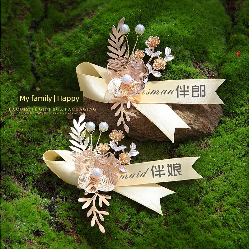 Wedding Corsage Wedding Full Set Family Bridegroom Bride Best Man Bridesmaid Parents Family Couple Wedding Supplies Placket