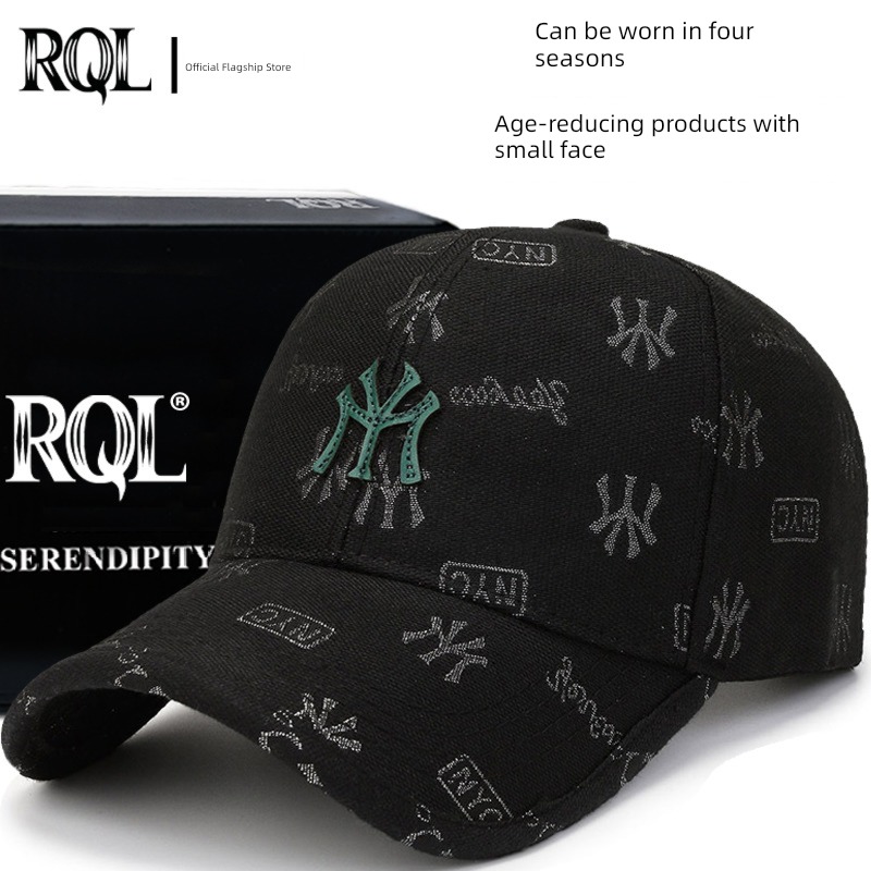 leisure time letter outdoors Embroidery sunshade female Sports cap
