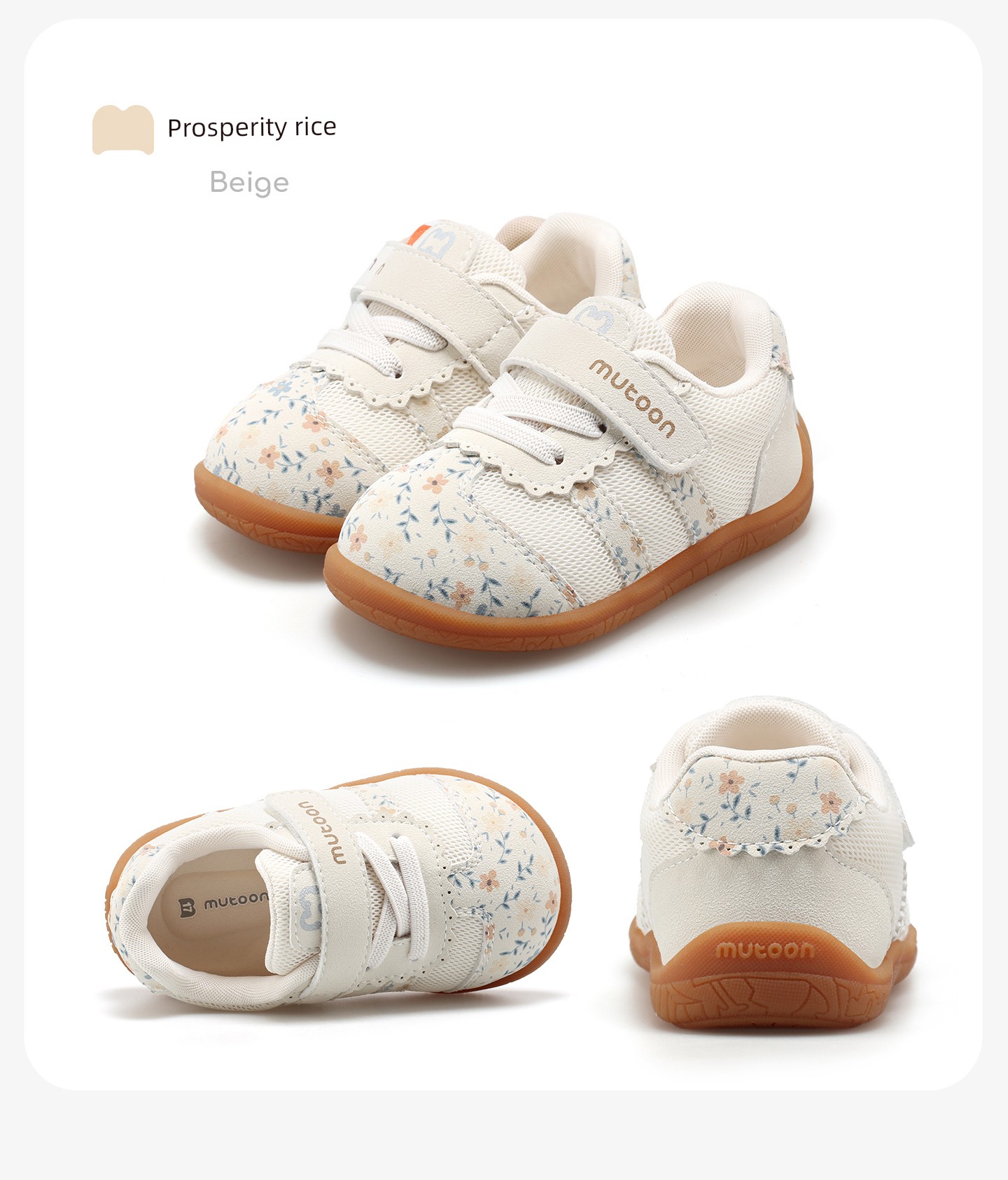 Toddler Shoes with Soft Soles, Autumn and Winter Retro Floral Walking Shoes for Little Girls, Functional Shoes for Boys — 66