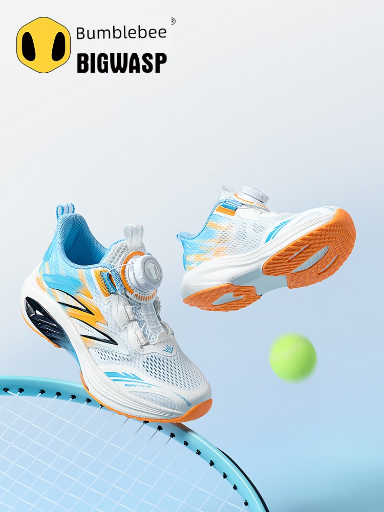Bumblebee Children's Shoes for Boys, Casual Running Shoes, Breathable Mesh Sneakers, Rotary Buckle Boys' Shoes, Lightweight and Non-Slip
