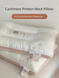 Super Soft Single Cervical Support Improve Sleeping a Pair of Pillows