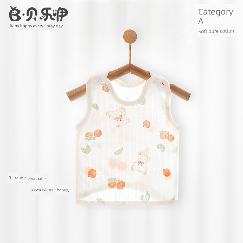 Beileyi Baby Half-Back Vest Summer Thin Pure Cotton Girls' Vest Boys' Clothing Newborn Bellyband Class a — 7