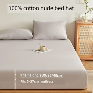 100% Cotton Quit Cover Cover Pure Cotton 100% Heightened 30/40 Simmons Dirt-Proof Cover Mattress All-Inclusive Encryptio