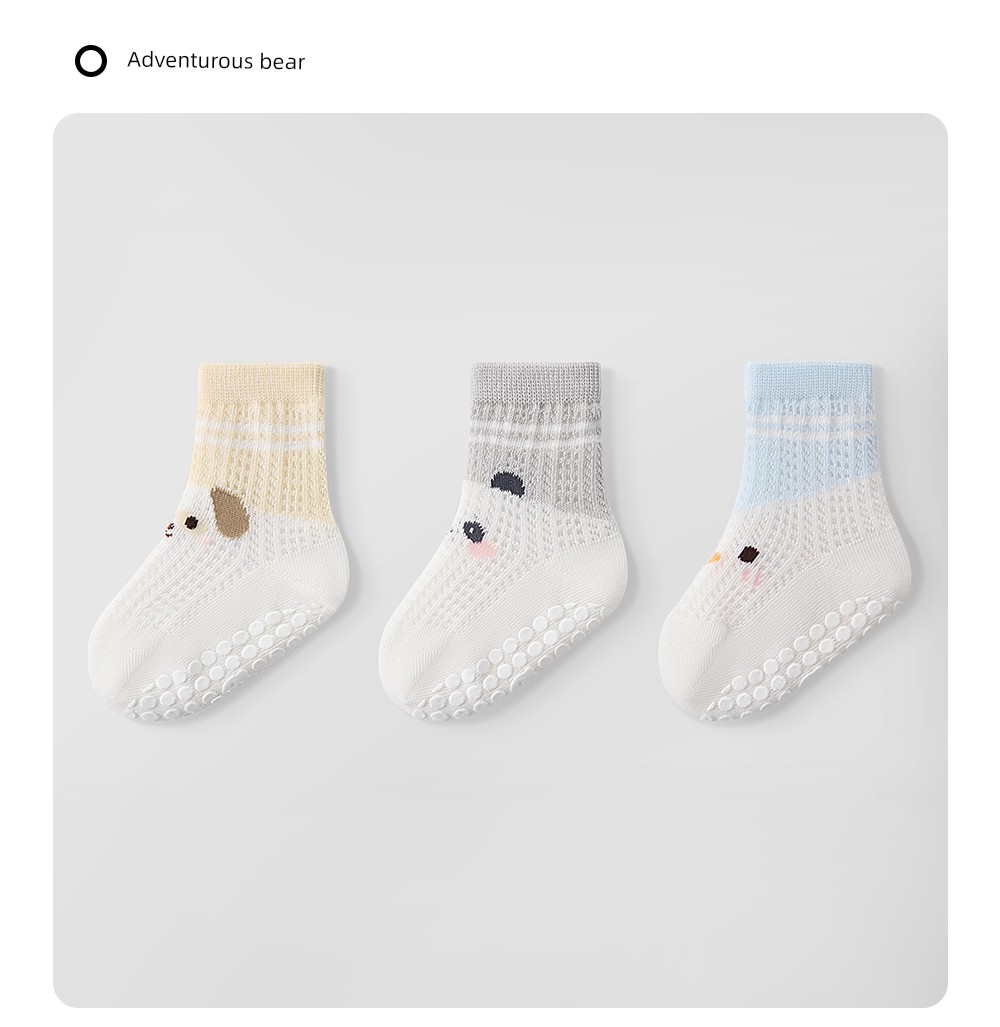 Betis Baby Floor Socks Summer Thin Non-Slip Socks Baby Toddler Socks Mesh Breathable Socks for Men and Women — 57