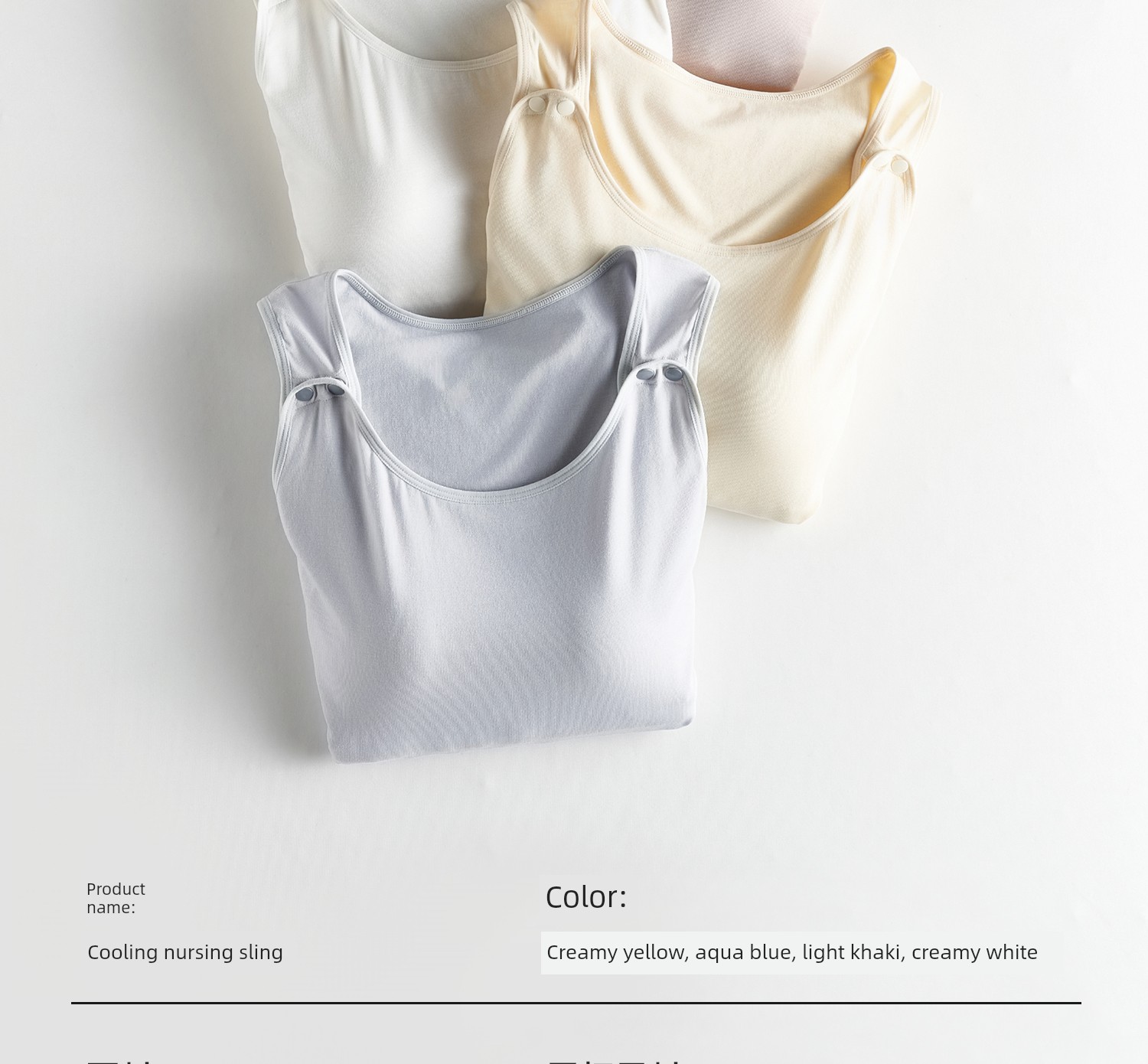 Breastfeeding Vest, Suspender Pajamas, Summer Thin Style, Special for Postpartum Breastfeeding, No Need to Wear Underwear, Bra, Can Be Used for — 27