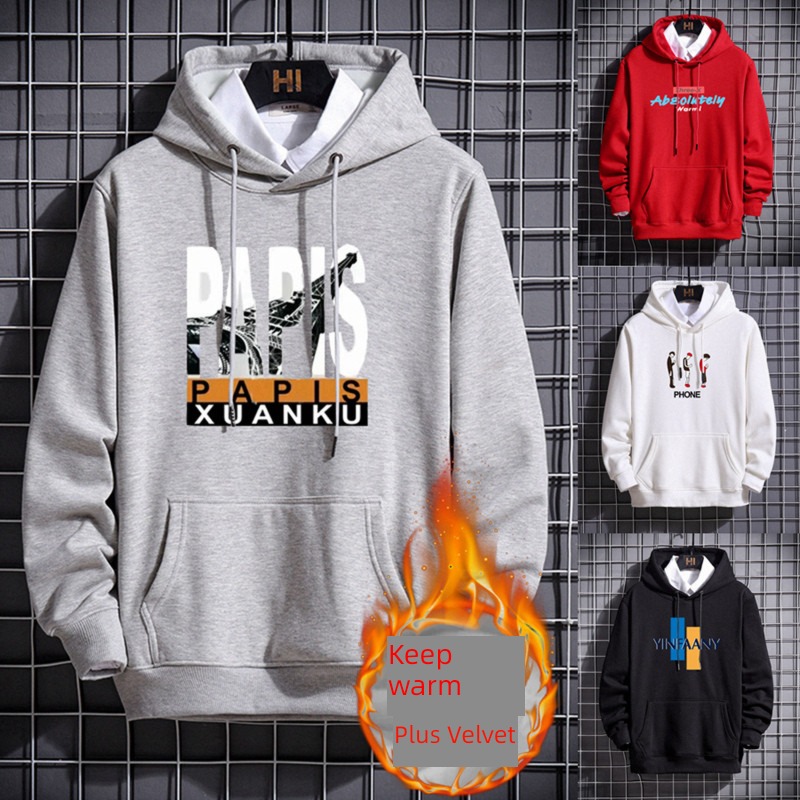 Autumn and winter leisure time Hooded easy Big size student Sweater