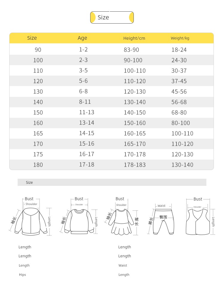 Balabala Short Sleeve Tops Casual Pure Cotton Children's Clothing — 22