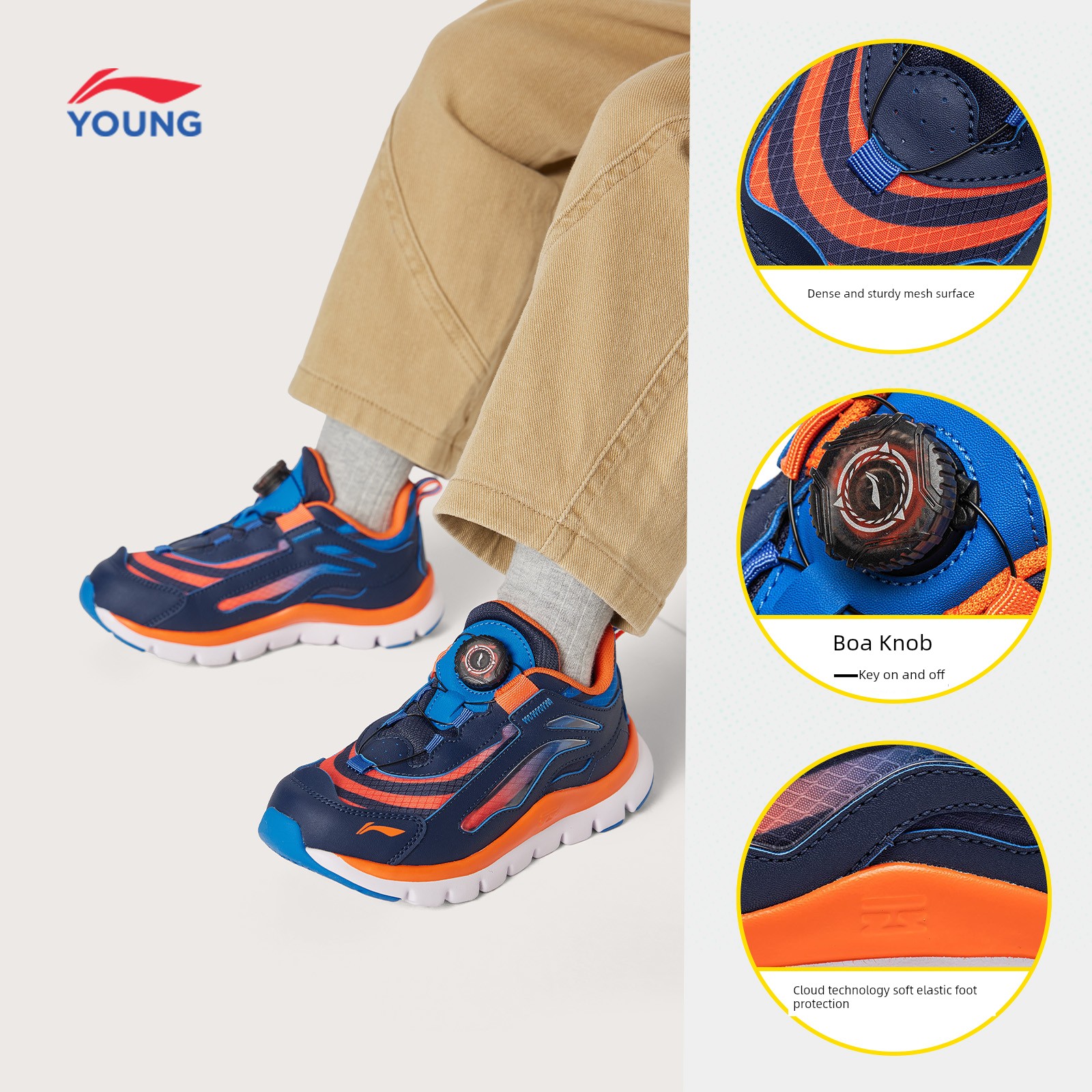 Li Ning Rotate Button Little Girl Autumn Children's Shoes — 1