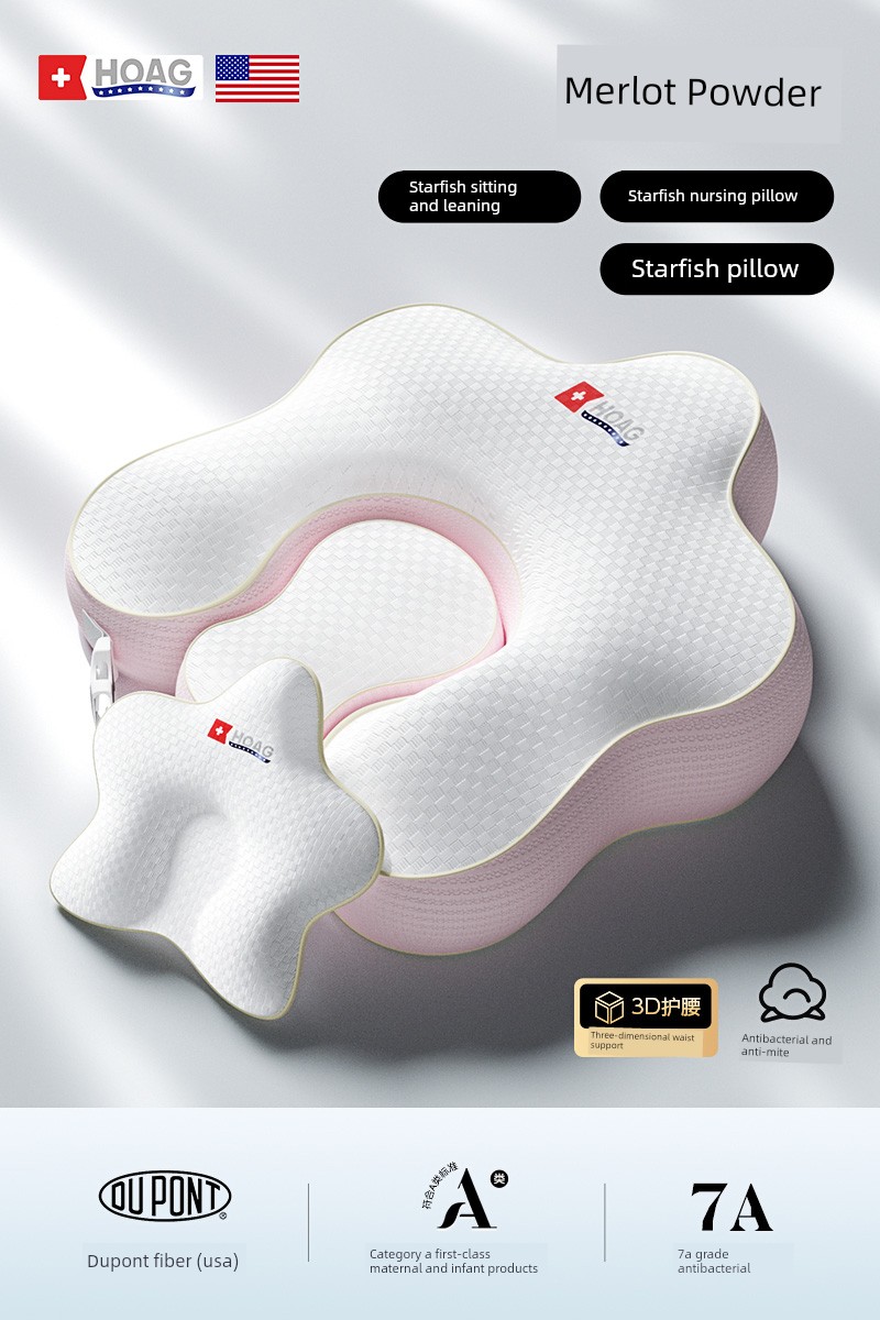 Hoag Nursing Pillow Newborn Feeding Aid for Direct Feeding, Sitting Feeding, Cuddling, Waist Support Cushion, Breastfeeding Pillow — 2