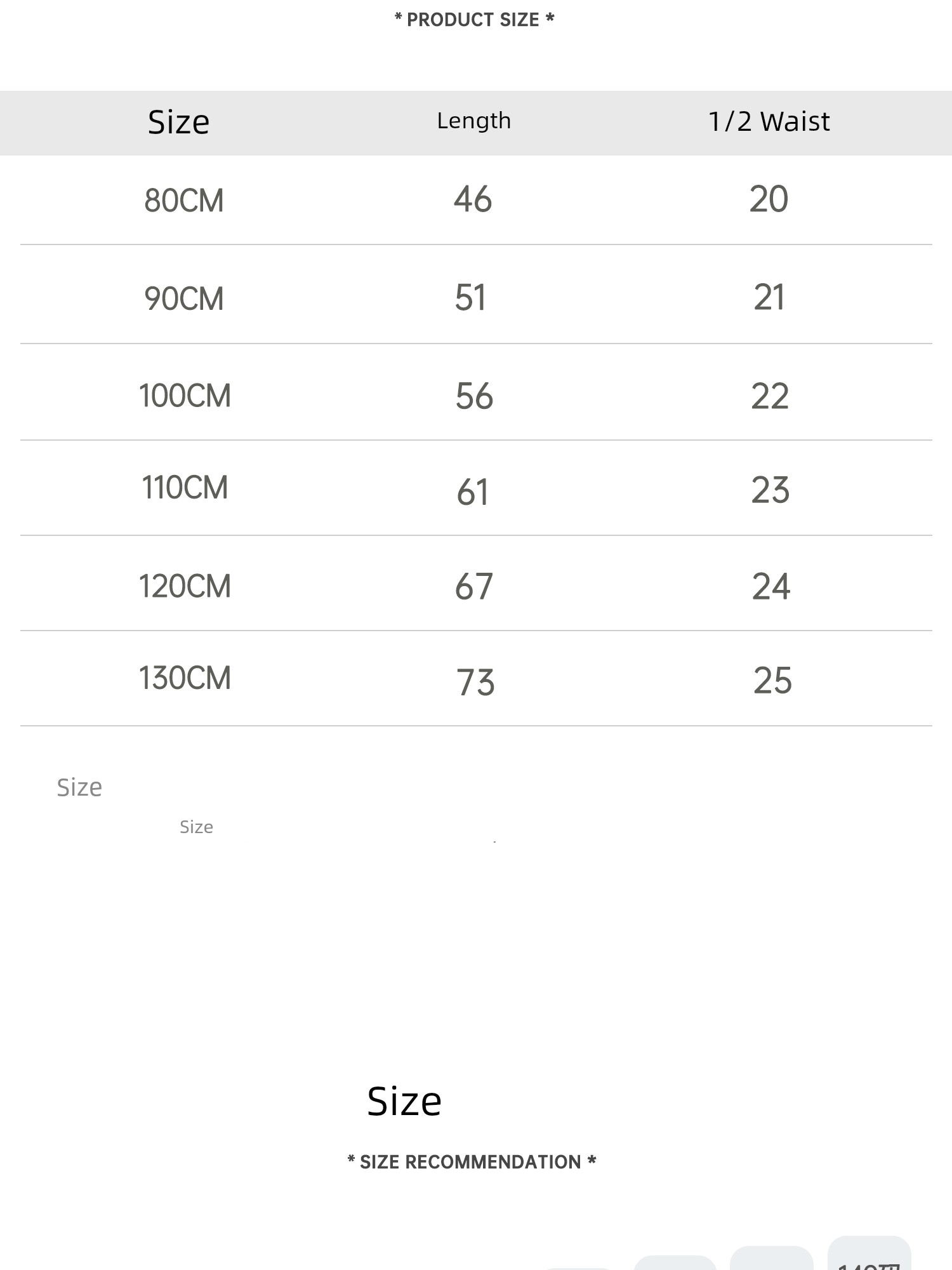 Whitewheat【Zero Sensation Light Oxygen】Children's 26 Summer New Pants Boys' Jogger Pants Girls' Anti-Mosquito Pants — 13