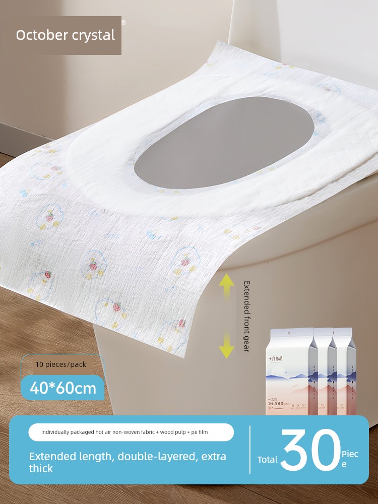 October Crystal Disposable Waterproof Toilet Seat Cover for Pregnant Women, Travel Portable Hotel Toilet Non-Woven Fabric Seat Pad Paper — 3