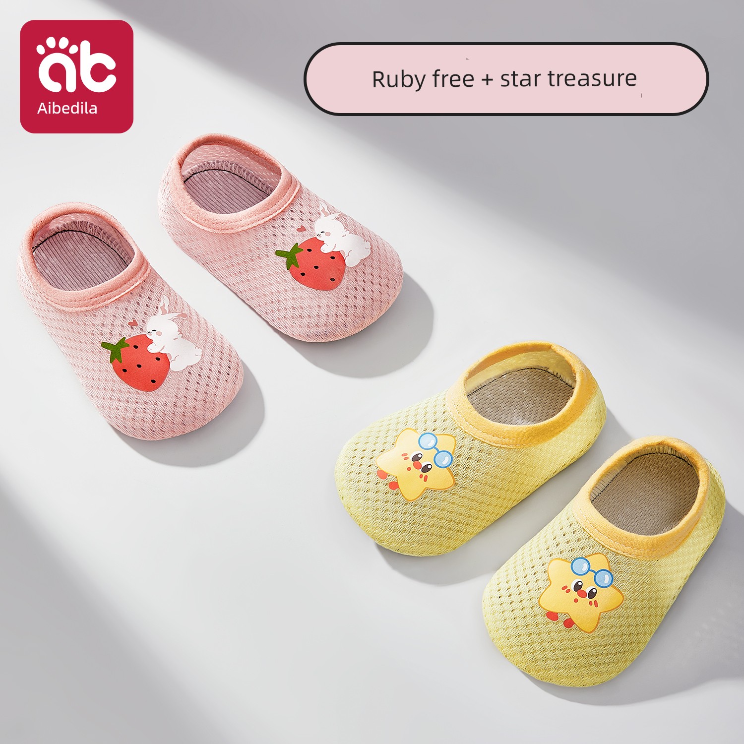 Baby Floor Shoes, Baby Socks, Autumn and Winter Toddler Non-Slip, Cold-Proof, Soft-Soled Indoor Socks for Boys and Girls — 7