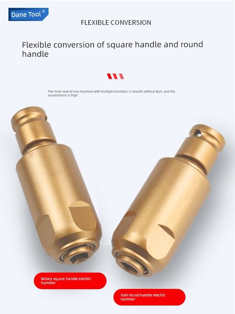 Electric wrench rotating electric hammer impact drill square handle round handle two-tree conversion head universal drill wall modification multifunctional joint