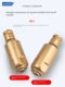 Electric wrench rotating electric hammer impact drill square handle round handle two-tree conversion head universal drill wall modification multifunctional joint