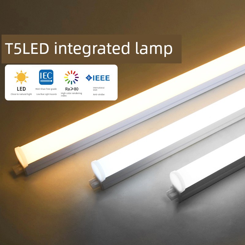 FSL Foshan Lighting T5 Lamp Integrated Bench LED Lamp T8 Fluorescent Light For Home Energy Saving Super Bright 1 M 2 Full Set