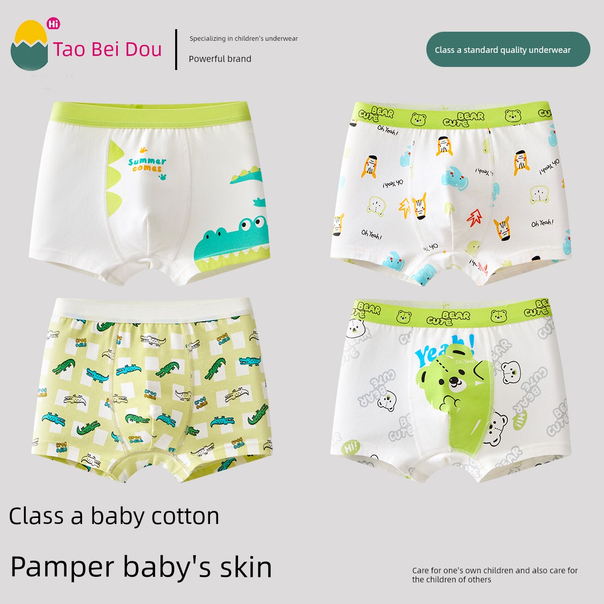 【10A Antibacterial Crotch】Boys' Underwear Children's Class a Pure Cotton Boxer Shorts for Older Boys and Little Boys, All-Cotton Baby Shorts — 4