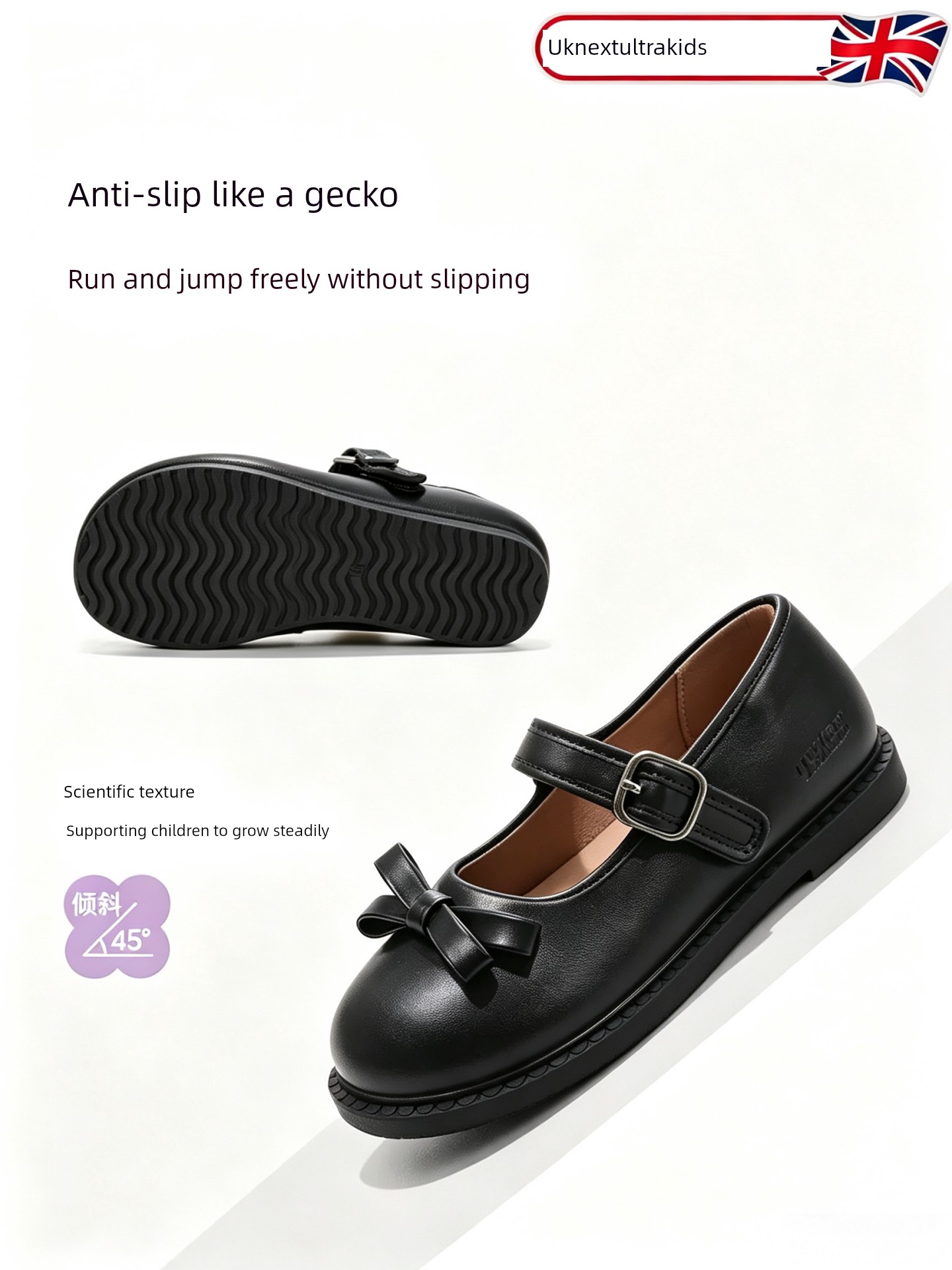 British Nu Girls' Black Leather Shoes, Academy Style, British Style, Student Performance Soft-Soled Small Leather Shoes, Autumn Leather Shoes, 2026 Model — 3