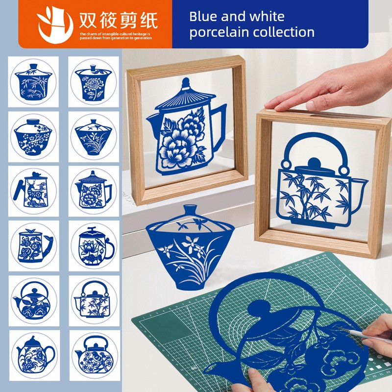 Blue and White Porcelain Paper-Cut Tea Set, Traditional Chinese Style, Handmade DIY Club, Educational Activities, Senior Campus, Arts Gathering, Intangible Cultural Heritage
